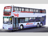 FIRST ABERDEEN(BRIDGES)ADL ENVIRO 500 DENNIS TRIDENT UKD76003
